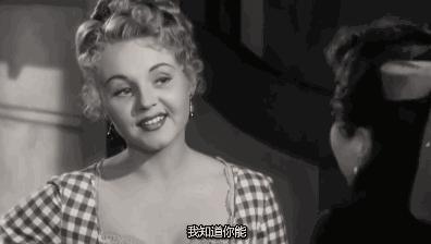 白羊男想要的老婆类型(喜欢的女人类