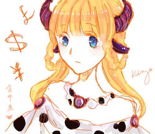 金牛男一定要占有身体（金牛男的占有