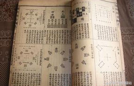 3在风水中代表什么意思(数字3易经的