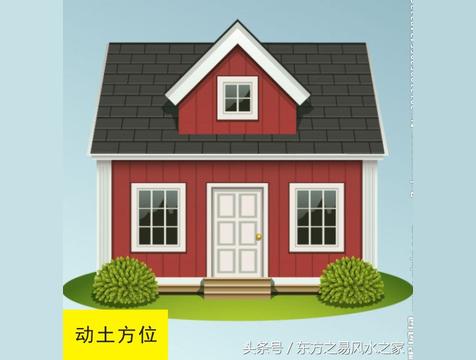 白虎煞怎么破（白虎煞化解好方法）