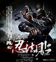 五黄煞怎么化解