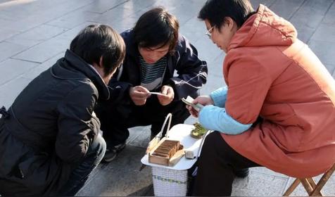 咸池桃花是什么意思（是烂桃花吗）