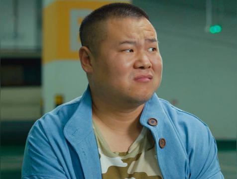 小眼睛男人的面相分析