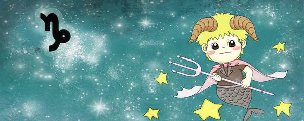 旺摩羯座的三大星座（能把摩羯座心偷