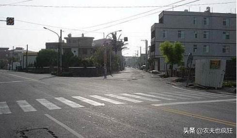 路剪房是什么意思啊