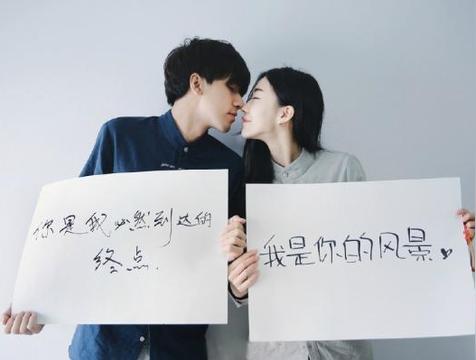 城头土命是几等命（和什么命比较配）