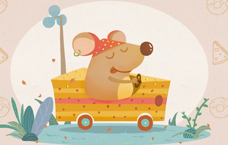 属鼠男几月出生旺（几月出生的鼠命苦