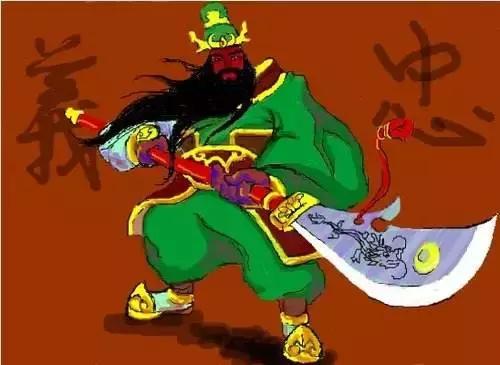 武财神关公的供奉禁忌和讲究