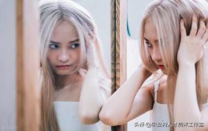 心理测验：多重人格测试