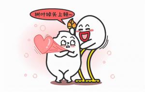 白羊座暗恋一个人的表现，喜欢一个人的小举动