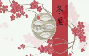 九九歌节气歌什么意思