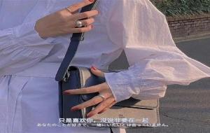 水瓶座是什么性格的人