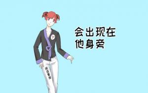 白羊男喜欢一个人的表现(超准)