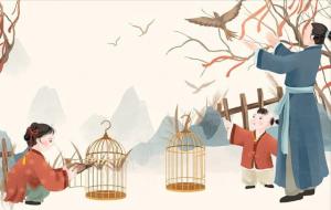 坟前三不种,床前四不留