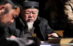 女带咸池，门外养汉什么意思