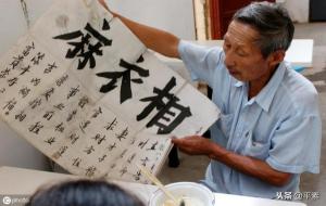 麻衣神相口诀（民间相士秘籍口诀）