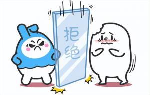 风象星座天秤座性格特点