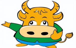 属鼠婚配三合、六合生肖