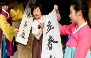 丧事几年不贴对联（3年）