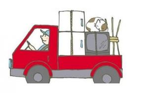 搬家黄道吉日（搬家吉日测算）