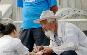 夫子眼的女人为啥还穷