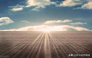 处女座一个人活成了千军万马