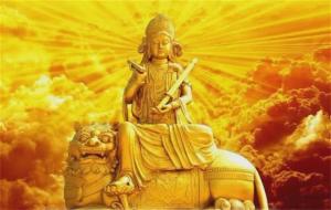 四大菩萨分别保佑什么