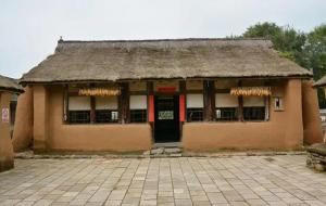 口袋房是什么意思（口袋房风水讲究）