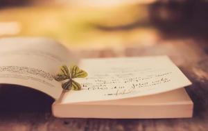 运气不好怎么办：命运不顺的时候怎么办