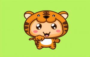 属虎的6合生肖是什么(猪)