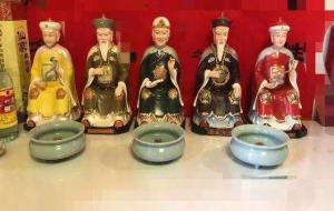 五大仙家谁最会看风水