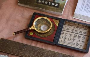 阳宅风水口诀不外传