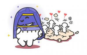 星座颜值排名（星座颜值天花板）