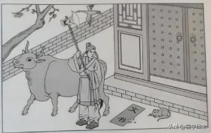 火泽睽卦是吉还是凶(详解)