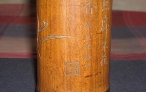 排八字怎么排(排八字的基本方法)