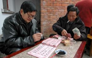 白事随礼钱有什么讲究