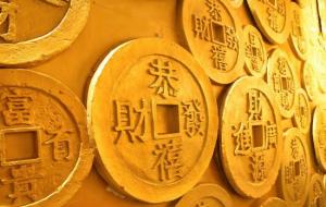 大器晚成的出生吉日