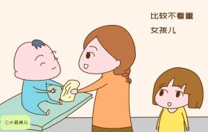 烂桃花多的女孩子(女人命犯烂桃花特