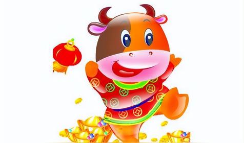 属牛的一生婚姻与命运怎么样