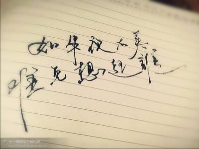 生命灵数1到9的含义