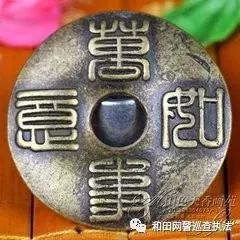 压岁钱的来历故事与传说