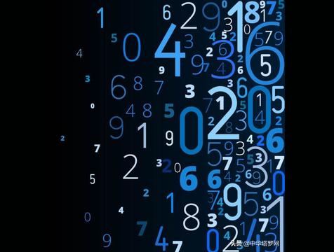 生命灵数看另一半测算