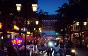 亥时是几点到几点钟（亥时是最差的时