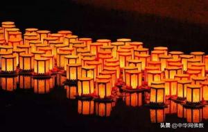 盂兰盆节的功德意义(盂兰盆法会有什