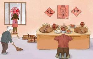 灶王爷叫什么名字（灶王爷是哪位神仙