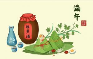 挂艾叶的正确方法(讲究、双数还是单