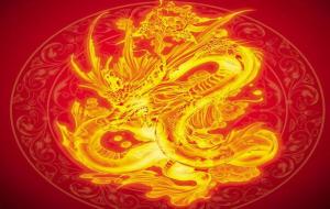 属龙人一生倒霉的年龄