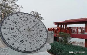 真太阳时算八字有意义吗