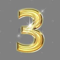 生日尾数是多少与命运的关系