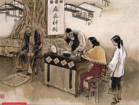 女人左眼跳的预兆是吉是凶